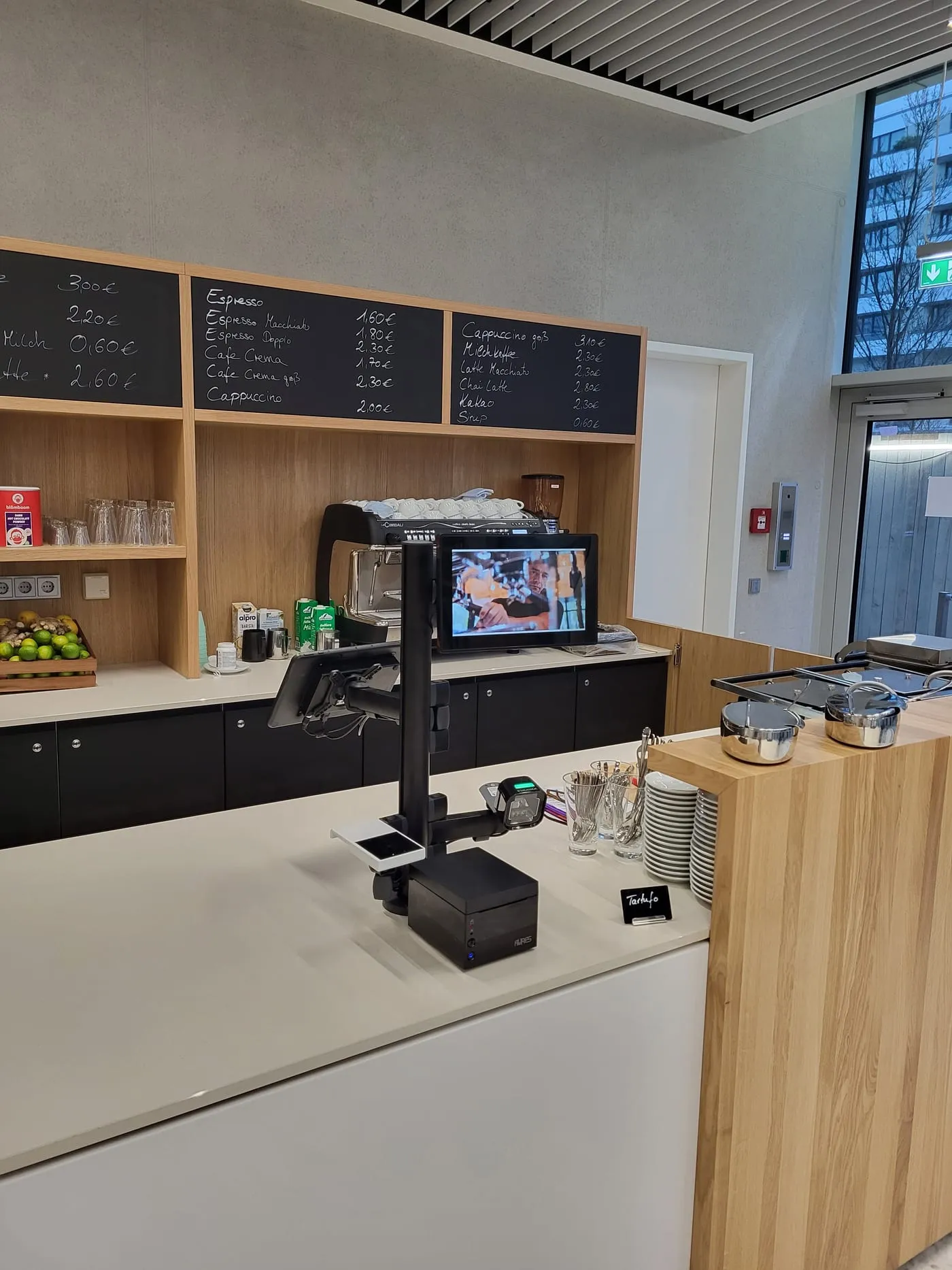Digital Signage